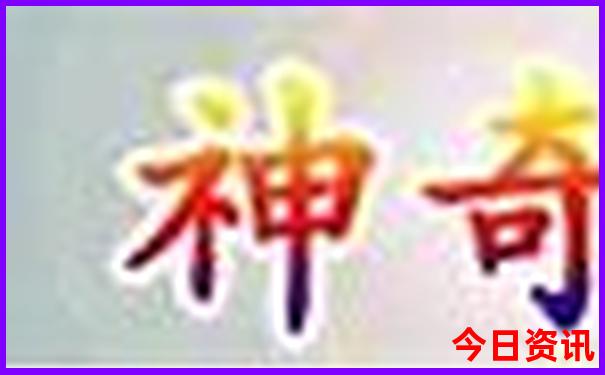 安徽十大旅游景点推荐