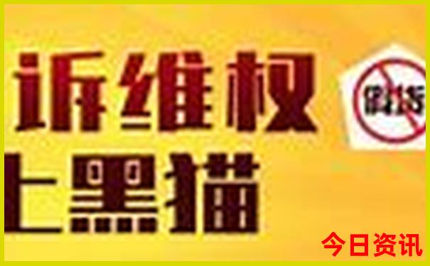莫干山亲子游玩好去处