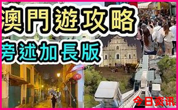 湖北5a景点排名一览表
