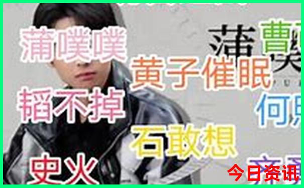 大同带孩子去哪里玩好
