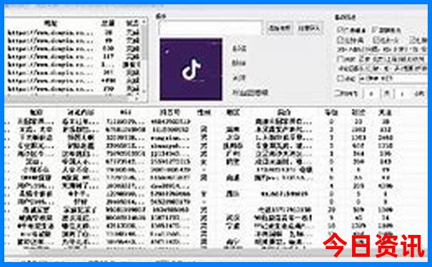 呼市一日游必去十大景点