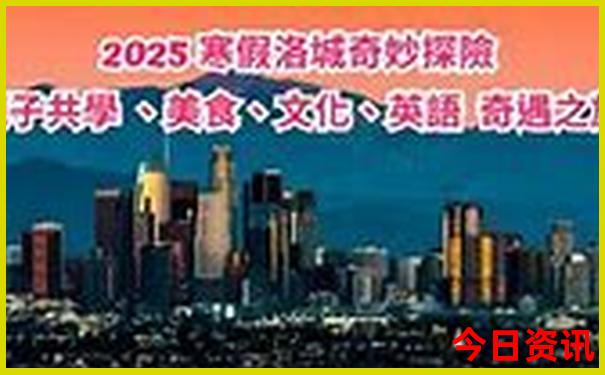 阿勒泰地区旅游景点有哪些
