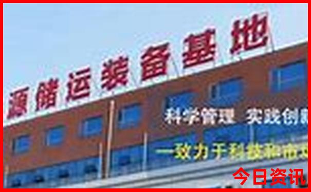 三天能去哪里旅游