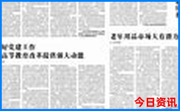 湛江到云南自驾游最佳路线