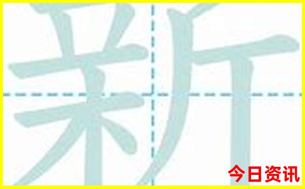 适合老年人旅游的地方