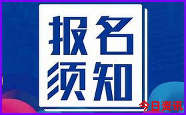 滨海有什么好玩的地方和景点