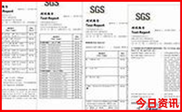 旅游团报名价格表