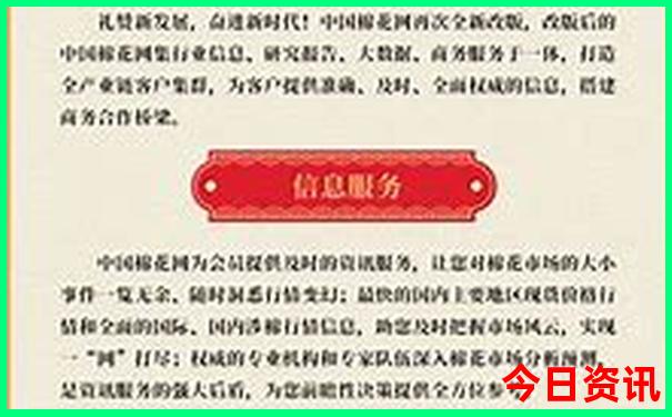 九江十大不收费景点