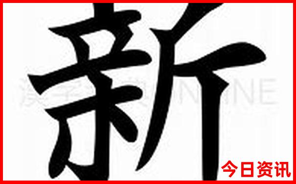 邯郸附近海边旅游景点