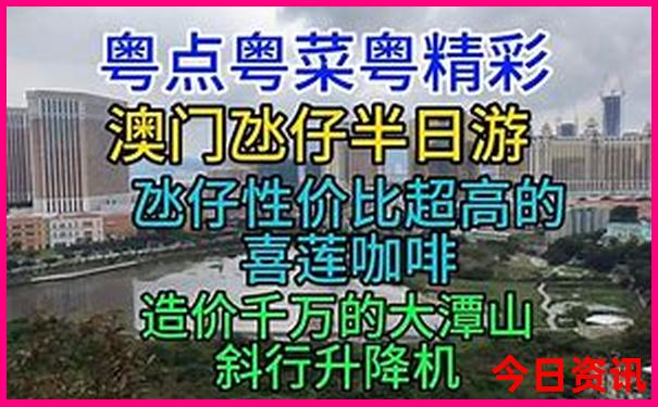 夏天带小孩去哪玩比较好