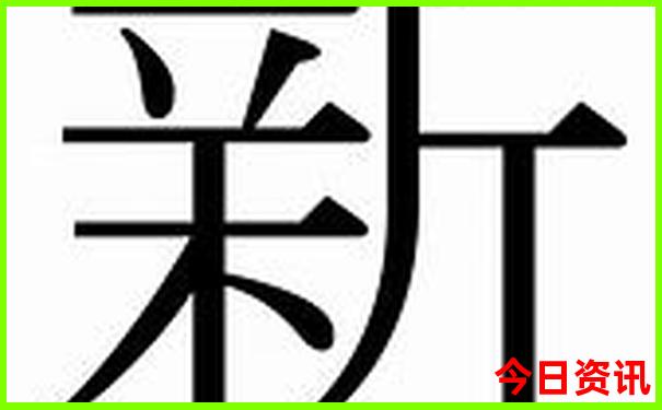 恩施旅游10大景点
