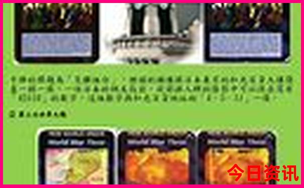 开封旅游必去十大景点