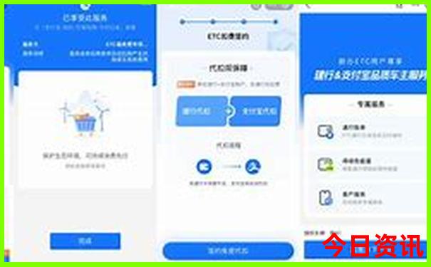 澳门彩开奖结果2024开奖记录