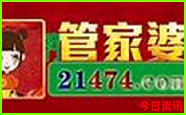 南京十大必去景点推荐