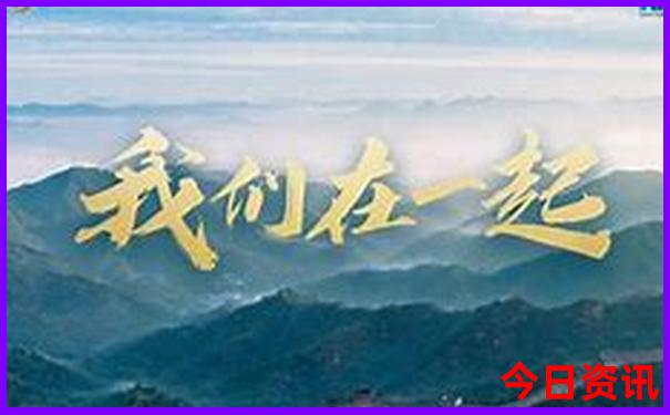 彬州旅游攻略景点必去