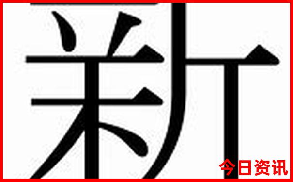 八月哪个地方凉快