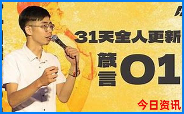 新余自驾游去哪里好玩