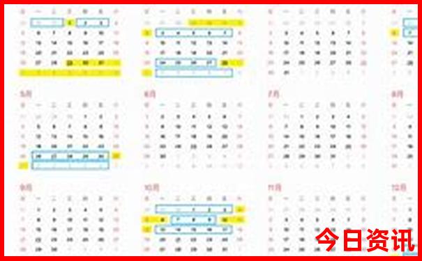 6月适合70岁老人去的地方