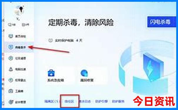 7八月份去哪里旅游最好