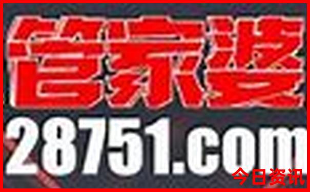 亚特兰大旅游景点攻略