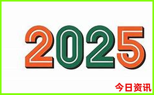 7月份8月份去哪里旅游最好