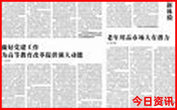 贵州安顺景点推荐