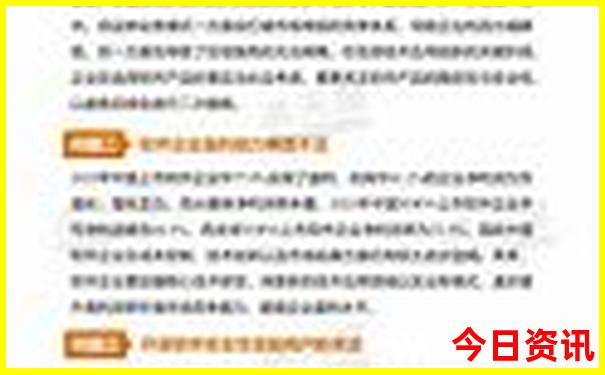 温州海边旅游景点排行榜前十名