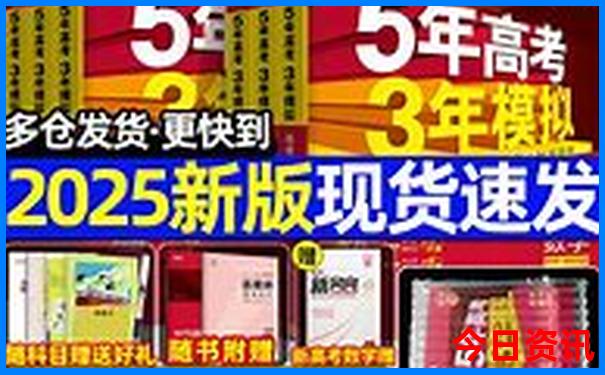 大同三日游报团多少钱