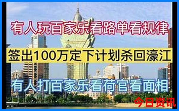 老人旅游适合去哪里