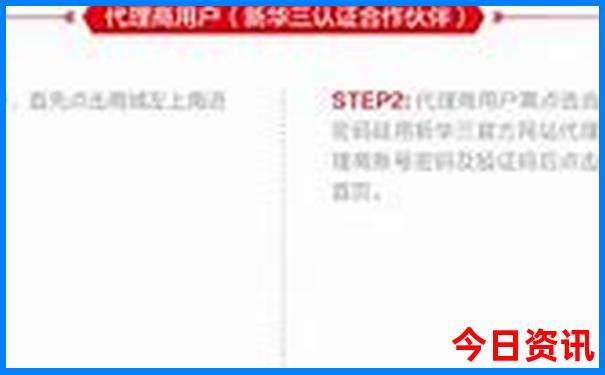 斯里兰卡十大著名景点