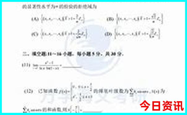 哈尔滨小众景点有哪些
