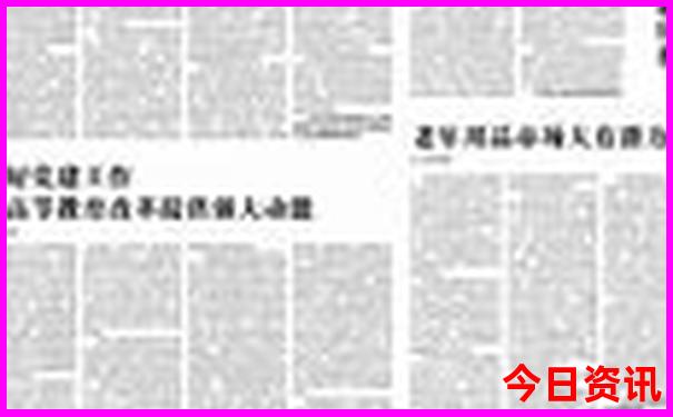 夏季新疆旅游攻略必玩的景点