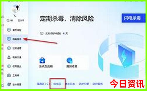 东北三省游玩怎样走最佳