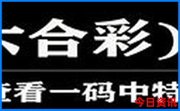 长沙博物馆旅游攻略