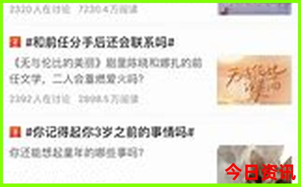 哪个地方好玩旅游景点