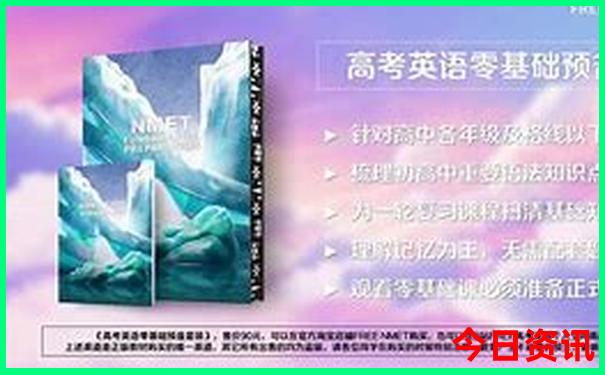 保定周边自驾游最值得去的地方