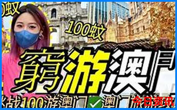 老挝十大必去景点