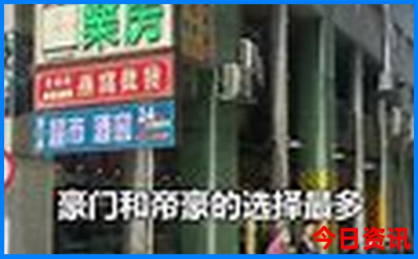 中国十大瀑布的排名