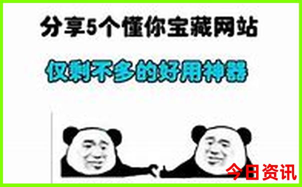 大连二日游最佳路线