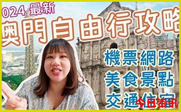 长春电影制片厂旅游景点介绍