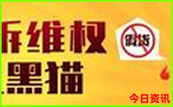 长春长白山旅游攻略必去景点