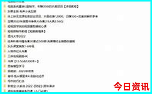 2025经验分享最新全新独家免费全新下载资料全新内容大全-2025新澳门精准正版图库
