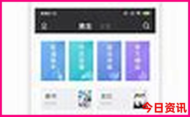 2025经验分享最新全新独家免费全新下载资料全新内容大全-77777888管家婆四肖四码