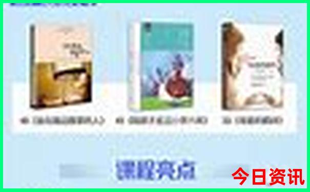 2025经验分享最新全新独家免费全新下载资料全新内容大全-新天天彩免费资料大全