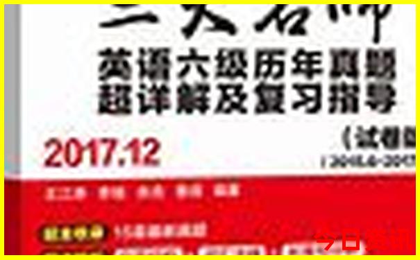 2025经验分享最新全新独家免费全新下载资料全新内容大全-王中王493333特马王中王