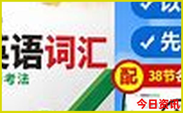 2025经验分享最新全新独家免费全新下载资料全新内容大全-2025全年资料免费大全